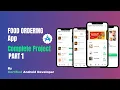 Splash Start - Food Ordering App with Admin App in Android