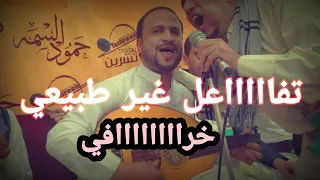 شاهد الفنان يحي رسام يتألق با اغنيته المفضله له ولجماهيره عرس ابو هسه علي شعبان 