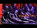 Download Lagu SCATTERED REMNANTS - Destined to Fail [Full-length Album] 1998