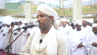 سورة الزخرف بصوت الشيخ الزين محمد أحمد  سورة الزخرف بصوت الشيخ الزين محمد أحمد