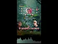 Download Lagu 🔴LIVE DANGDUT PURBALINGGA (TikTok: @dedypitak)