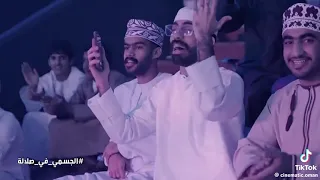 حسين الجسمي  بلغ حبيبك وقاله بخذك منه دندنها
