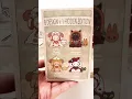 Emma Secret Forest Masked Masquerade #shorts #mjstudio #blindbox #kawaii #masquerade