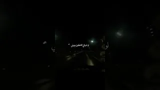 ما انتي عرفاني بعيوبي 