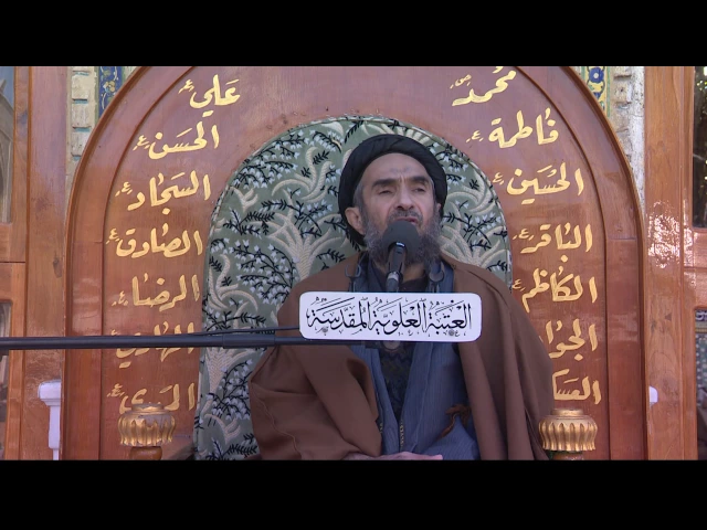 ⁣المنبر الفقهي / السيد حسين الكربلائي 22/1/2017