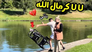كرستيانا رح تترك اليوتيوب بسبب التنمر والتعليقات السلبية حصل شيء غير متوقع 