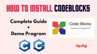 How to Install Code Blocks on Windows 11 - A Free and Open Source IDE for C and C Tamil