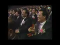 1988 博愛歡樂傳萬家 - 烈焰紅唇 假如我是男人 (梅艷芳 Anita Mui)