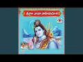 Download Lagu Sri Shailavaasa Paahi Mahesha