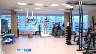 Омские врачи-реабилитологи получили оборудование, которое уже называют «космическим»