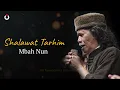 Download Lagu Mbah Nun - Shalawat Tarhim