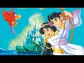 Download Lagu Aladdin and The King of Thieves (1996) All Trailers \u0026 VHS Opening requested by @JOE10KMiller