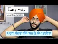 How to tie Parna 4 5 meter double