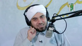 الحلقة 7 السراج المنير 2 مع الداعية فيصل الكاف 