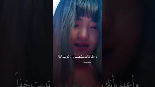 لقائهم بعد قرار الانفصال مسلسل خمسة وعشرون و واحد وعشرون Twenty Five Twenty One 