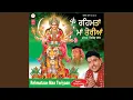 Download Lagu Tera Karke Didar