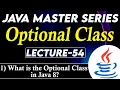 Optional Class in Java What is the optional Class in Java8 Tpoint Tech