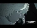 Download Lagu Death Note Unreleased Soundtrack - Near's Theme (Alternate Version)