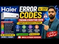 Haier AC Error Codes E1 E2 F1 F7 H3 EC Fault Fix Guide Troubleshooting Solutions