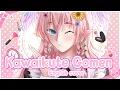 Lagu 可愛くてごめん / Kawaikute Gomen (English Cover)