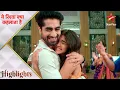 Download Lagu Yeh Rishta Kya Kehlata Hai | Akshara is pregnant with twins!