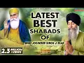 Lagu Latest Best Shabads of Bhai Joginder Singh Ji Riar | Hit Shabads 2021 | Expeder Music