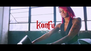 brite benson kung fu love official video 