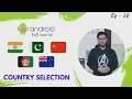 Country Code Picker Android Development tutorial in Hindi