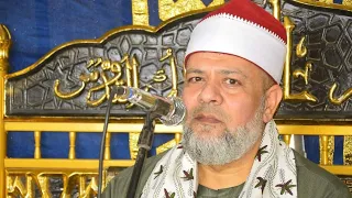 الشيخ سعد السعودي العصر عزاء زوجة الحاج ضيف سعد العربي عزبة جمعة تلا منوفية 8 1 2023 