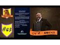 Civ 6 America Emperor 12 Player Huge Fractal Map