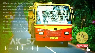 town bus songs tamil 1990s tamil evergreen love songs town bus super hit songs ak collections
