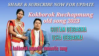 khuk baithang samani kok ll kokborok gospel music song 2023