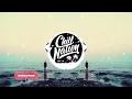 Vandelux - All I've Ever Known
