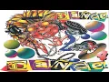 Download Lagu Dance Dance 4 (1995) [E. Records - CD, Compilation]