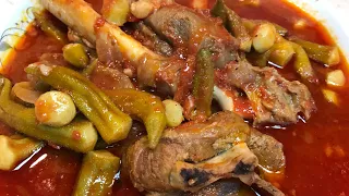 طريقة عمل  البامية على الطريقة الديرية على اصولها    دندنها