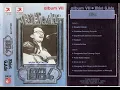 Download Lagu EBIET G ADE  ALBUM VII BINGKAI MIMPI 1984
