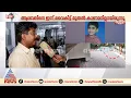മാളയെ നടുക്കിയ 6 വയസുകാരന്റെ കൊലപാതകം;നിർണായക CCTV ദൃശ്യങ്ങൾ പൊലീസിന്