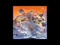 Ulthar - Dunwich Whore