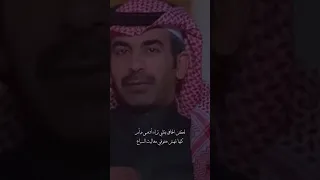 ليلة مثل الليالي ماهي بليلة عمر  مطلق   شعر حزين    دندنها