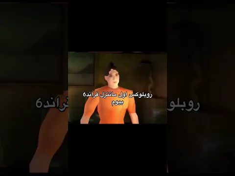 هههههههههه