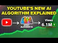YouTube s NEW Algorithm Rules Just Made it EASIER to Grow on Small Channels New YouTube Algorithm