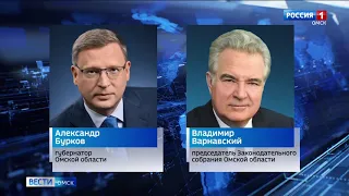 Педагоги сегодня принимают поздравления с профессиональным праздником