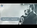 نور الزين صار الوداع ٢٠٢٠ تبجي والله 😭😭