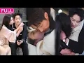 Download Lagu 💕重生五次都被渣男害死，這世她搶先吻上傳聞中的偏執霸總！沒想到霸總暗戀她，又寵又撩讓她無處可逃！當渣男再次為白月光踐踏她，這次霸總教她抬起頭，看傷害她的人跪碎膝蓋求饒！#cdrama #短剧 #逆袭