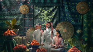 معالي المستشار تركي آل الشيخ يعلن إطلاق هوية  اليوم الوطني السعودي لعام      دندنها