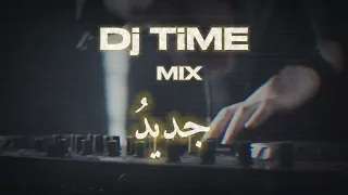         مكس جديد  دندنها