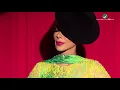 Assala ... Yoltof B Hali - 2020 | أصالة ... يلطف بحالي - بالكلمات