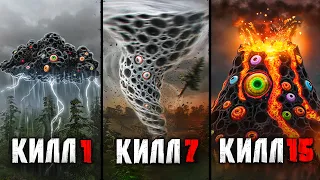 С КАЖДЫМ КИЛЛОМ Я СТАНОВЛЮСЬ НОВЫМ КАТАКЛИЗМОМ ТРИПОФОБИЯ в Garry’s Mod