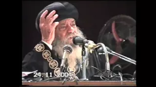 38 Treasure Your Treasures In The Heaven 24 11 2004 Sermons On Wednesday Pope Shenouda III 