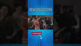 Натанцевались блин трисестры к1 шоу приколы 